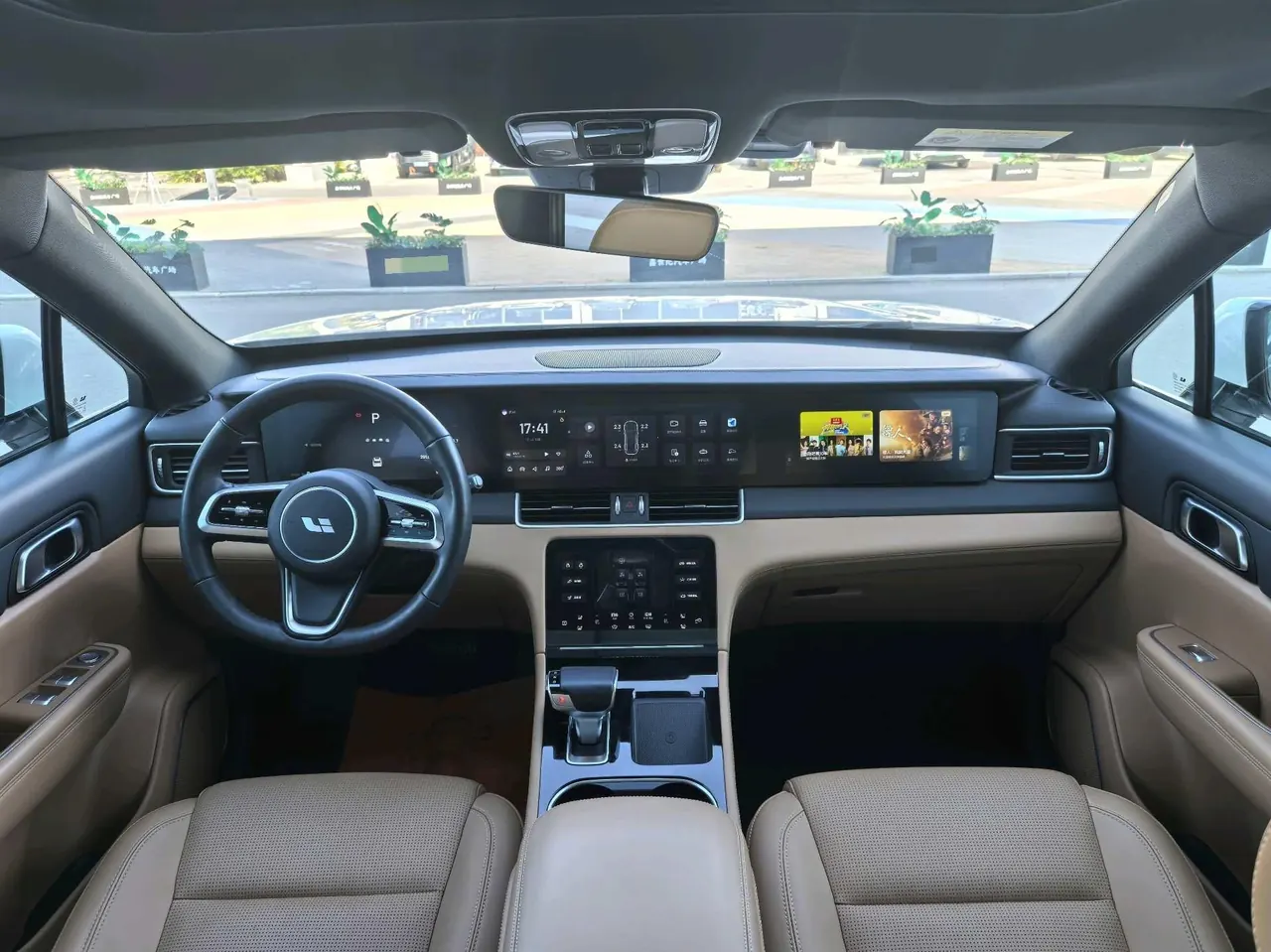Li 2021 ONE 1.2T extended range 6-seat automatic gear 6