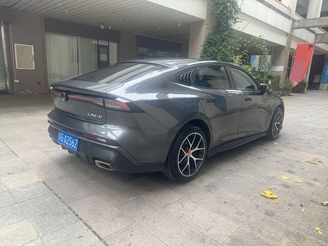 ChangAn 2024 UNI-V 1.5T Prestige Automatic 3