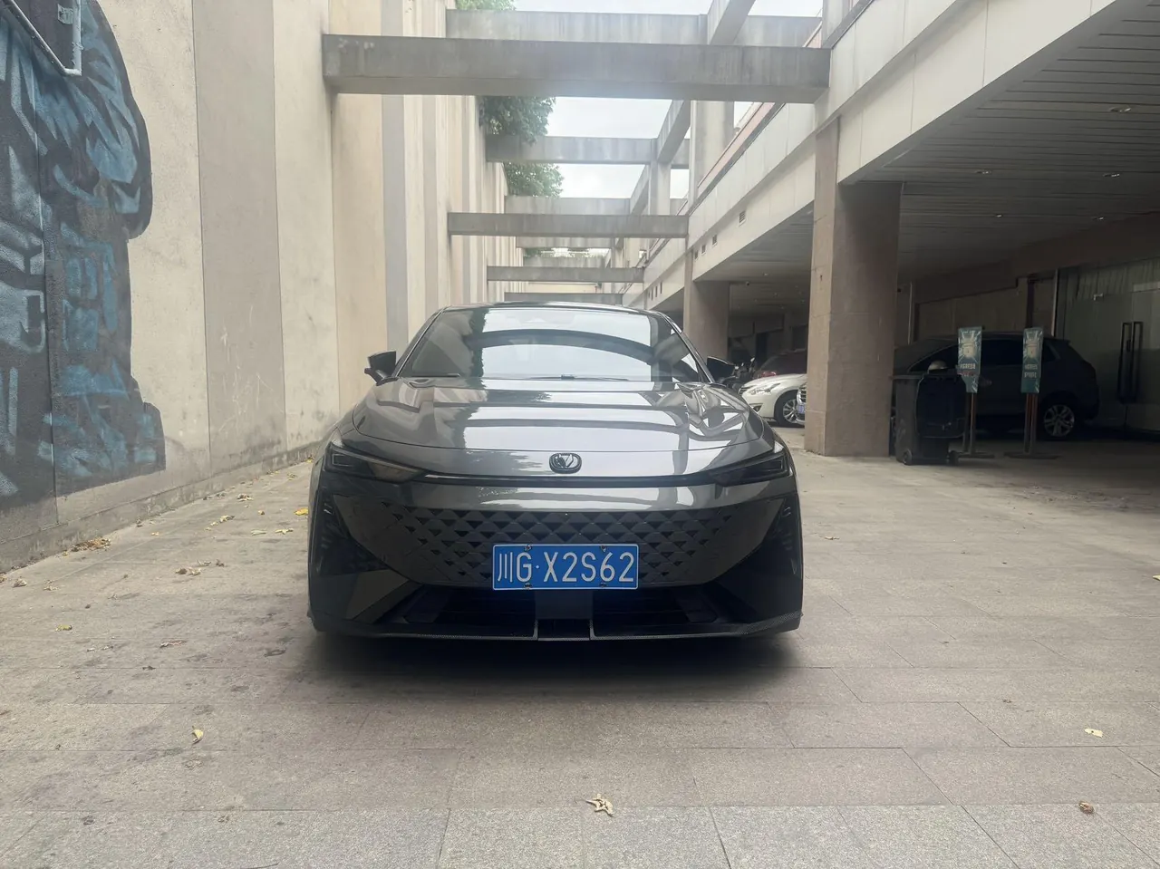 ChangAn 2024 UNI-V 1.5T Prestige Automatic 4