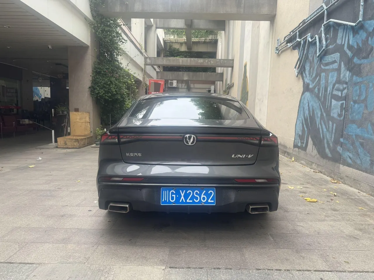 ChangAn 2024 UNI-V 1.5T Prestige Automatic 5