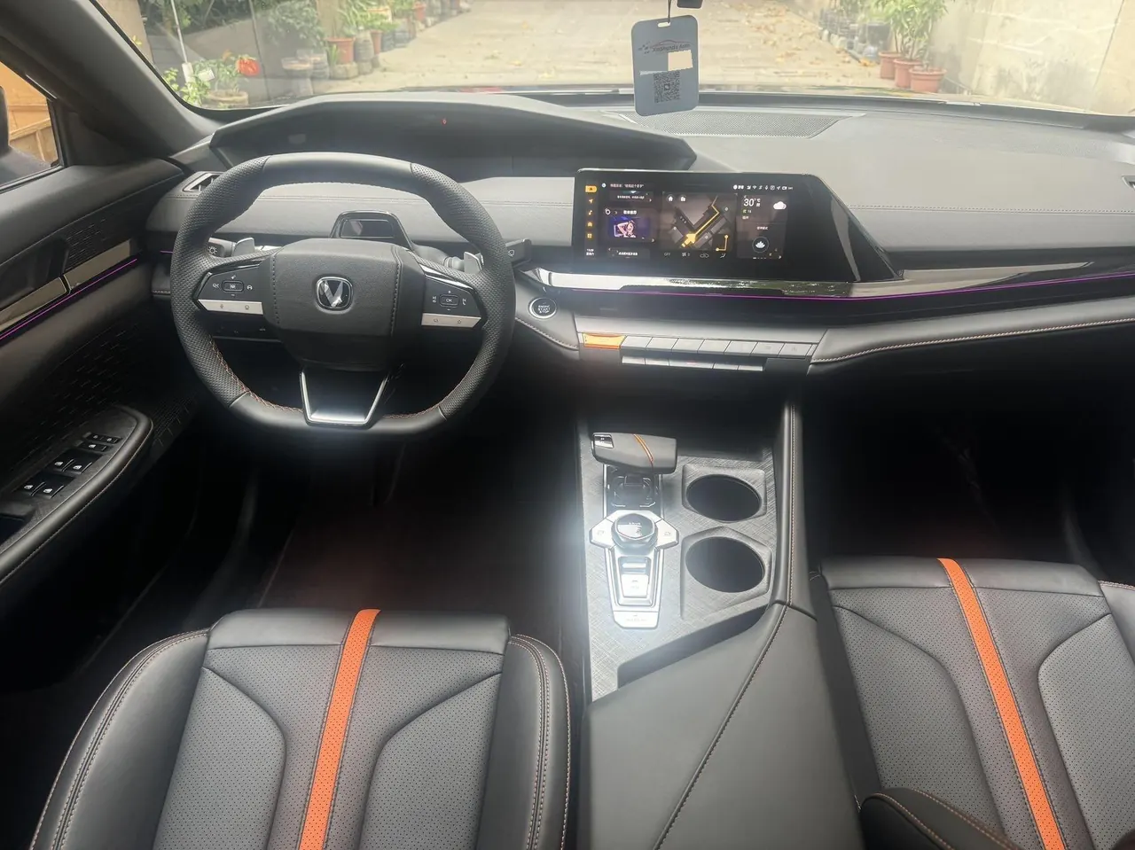 ChangAn 2024 UNI-V 1.5T Prestige Automatic 7
