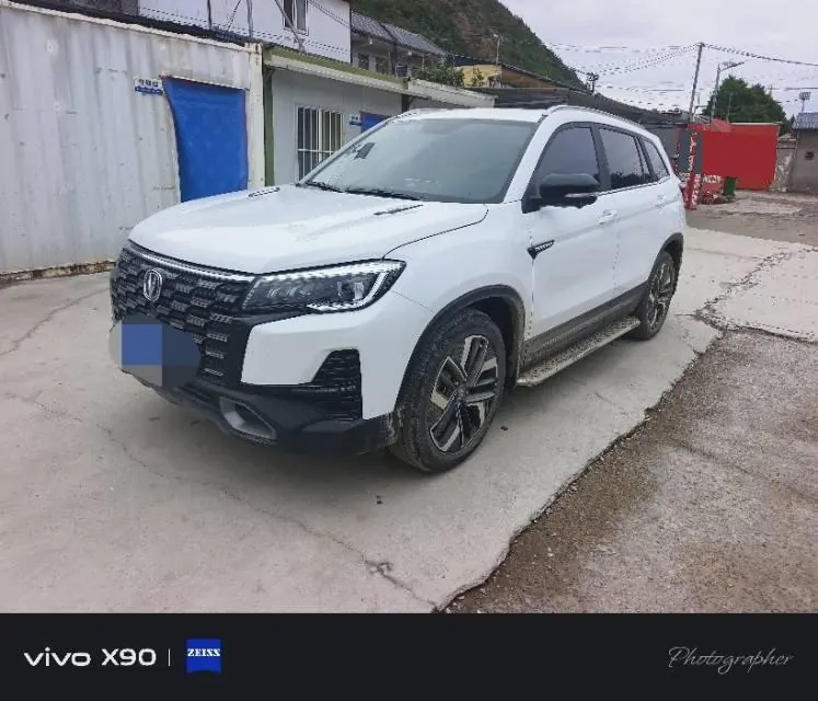 Open image lightbox: ChangAn 2024 CS75 1.5T Enjoy Edition Premium Automatic Gear