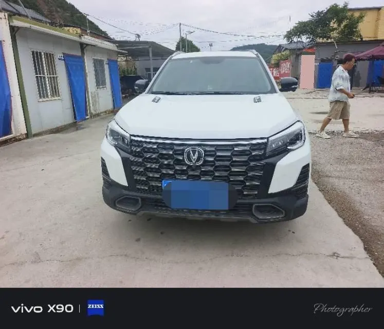 ChangAn 2024 CS75 1.5T Enjoy Edition Premium Automatic Gear 2