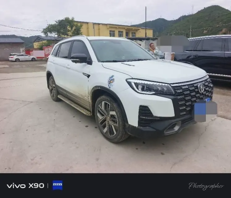 ChangAn 2024 CS75 1.5T Enjoy Edition Premium Automatic Gear 3