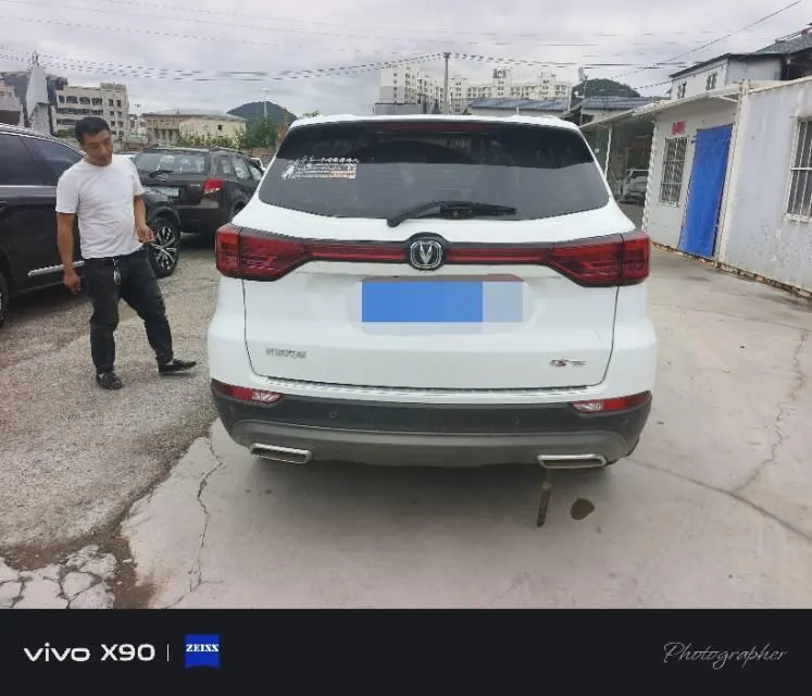 ChangAn 2024 CS75 1.5T Enjoy Edition Premium Automatic Gear 4