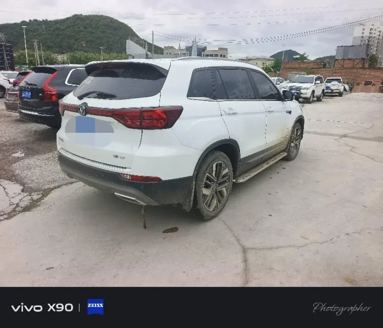 ChangAn 2024 CS75 1.5T Enjoy Edition Premium Automatic Gear 6