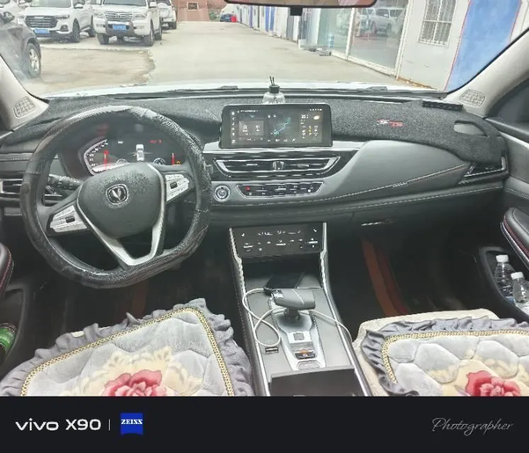 ChangAn 2024 CS75 1.5T Enjoy Edition Premium Automatic Gear 8