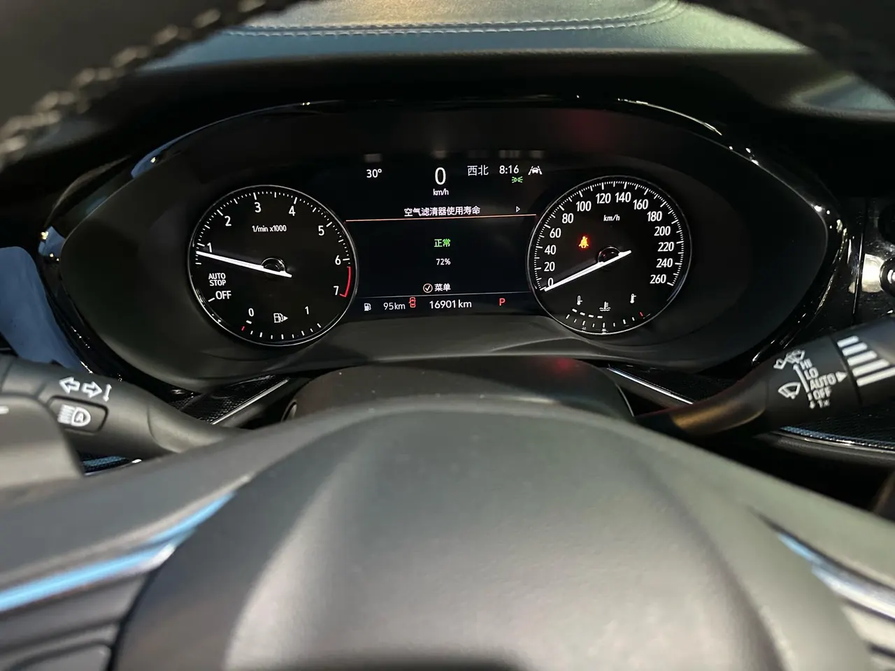 Buick 2022 Angkewei S 48V 1.5T 552T Two-Drive Luxury Automatic Gear 7