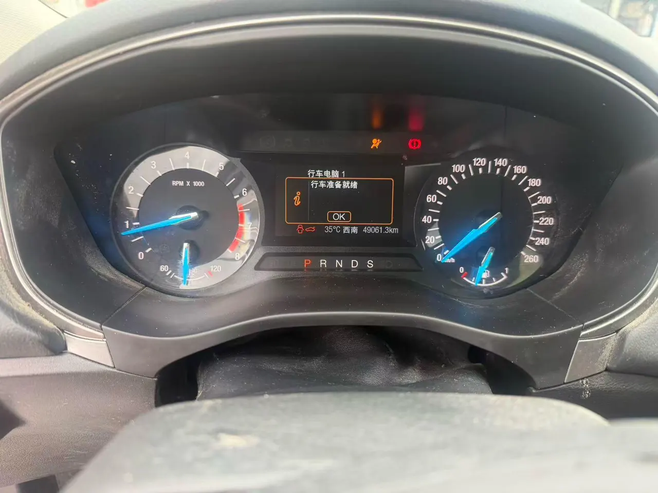 Ford 2020 Mondeo 1.5T EcoBoost 180 Fashion Automatic 7