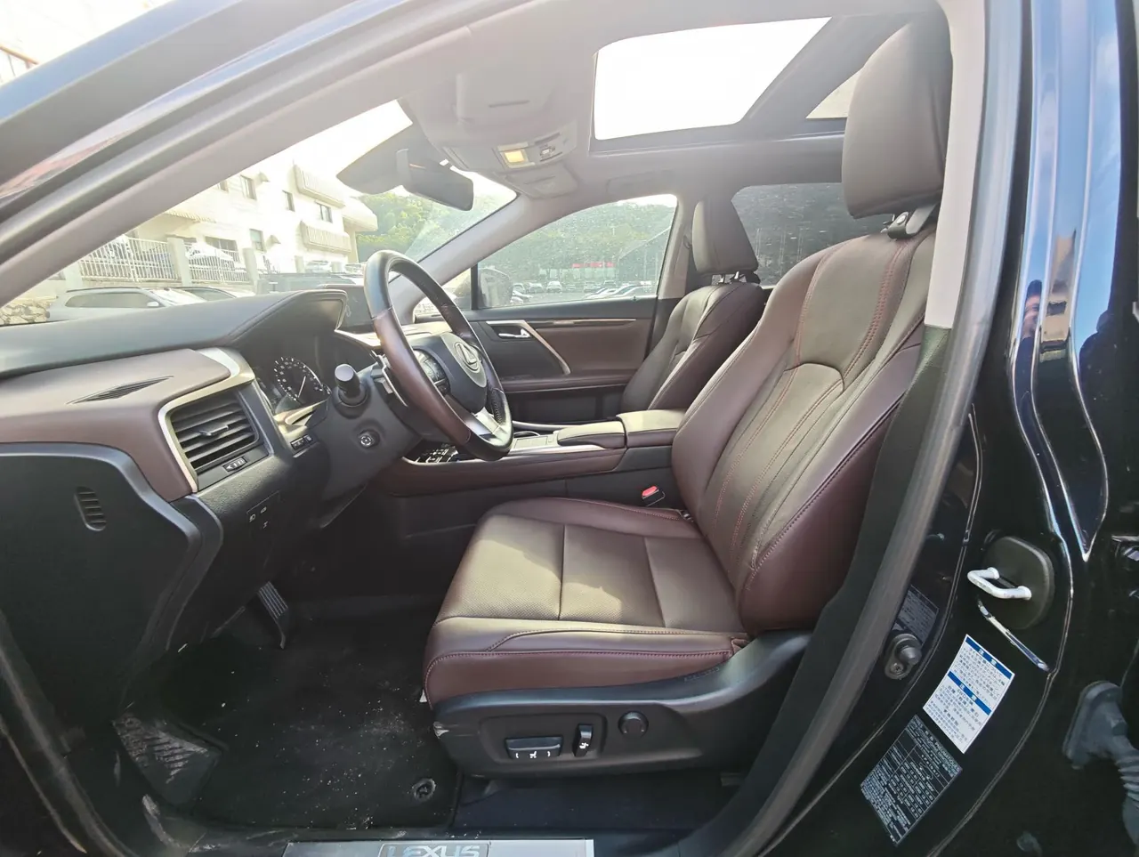 Lexus RX (Imported) 2020 RX300 2.0T Four-wheel Drive Elegant Automatic Gear 4
