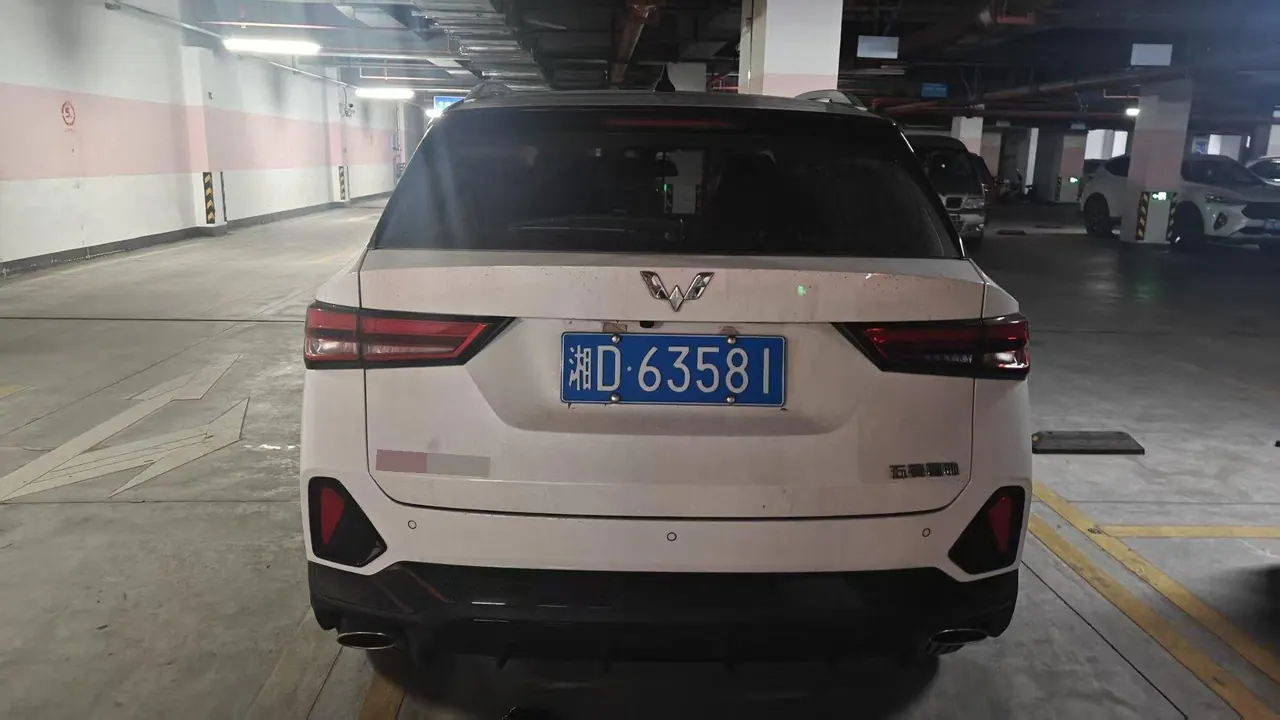WuLing 2022 star chi 1.5T stepless tide cool automatic gear 2