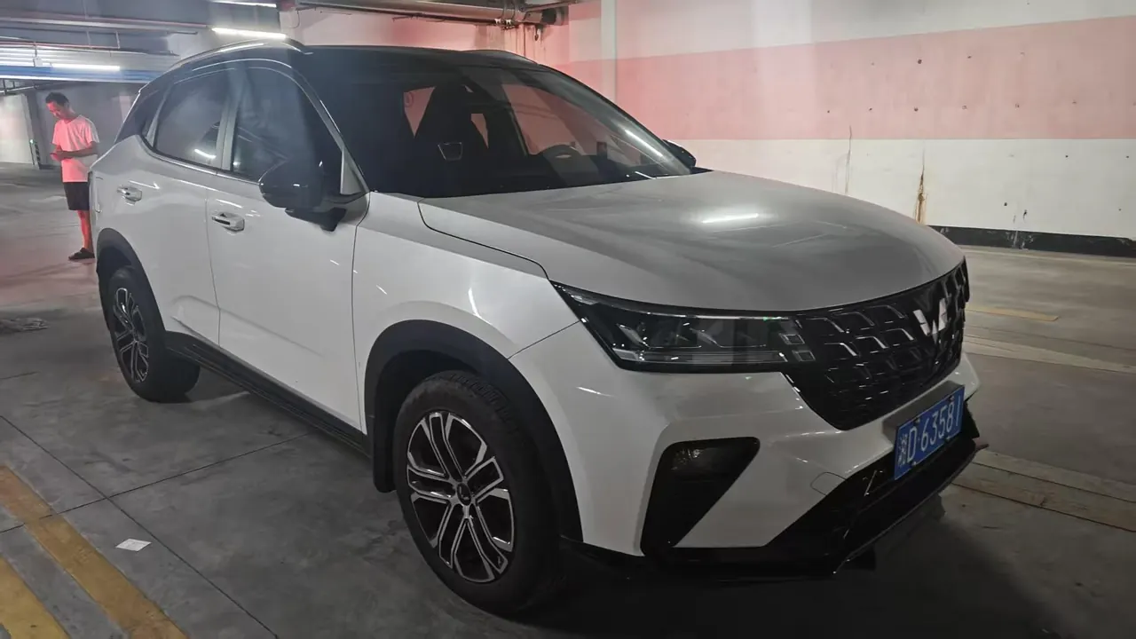 WuLing 2022 star chi 1.5T stepless tide cool automatic gear 4
