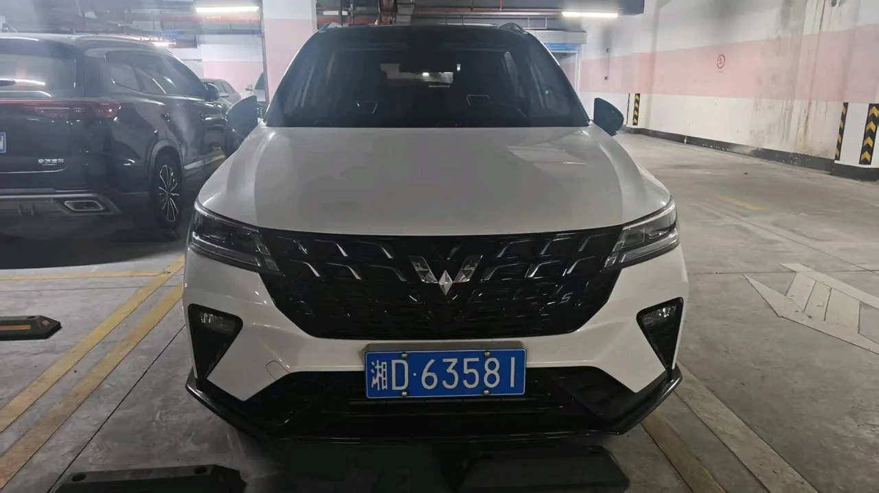 WuLing 2022 star chi 1.5T stepless tide cool automatic gear 5