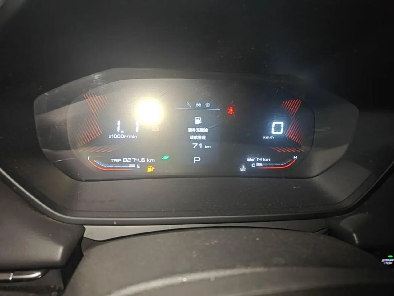 WuLing 2022 star chi 1.5T stepless tide cool automatic gear 9