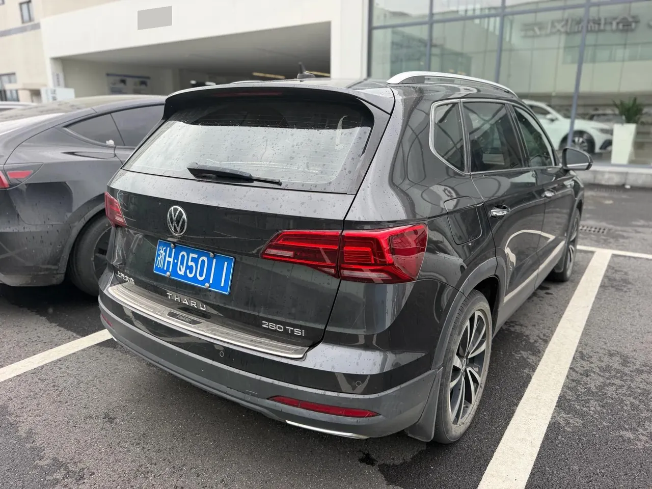 Volkswagen 2021 Tuyue 1.4TSI 280TSI Two-Drive Deluxe PLUS Automatic Gear 3