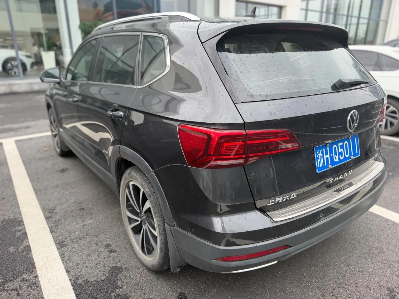 Volkswagen 2021 Tuyue 1.4TSI 280TSI Two-Drive Deluxe PLUS Automatic Gear 4