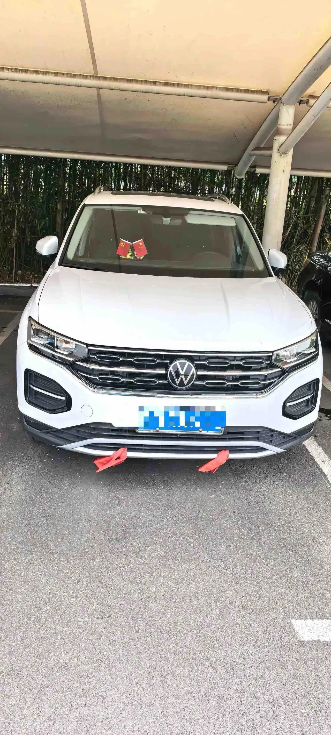Volkswagen 2022 Tanyue 1.4TSI 280TSI Two-Drive Deluxe Smart Joint Edition Automatic Gear 4