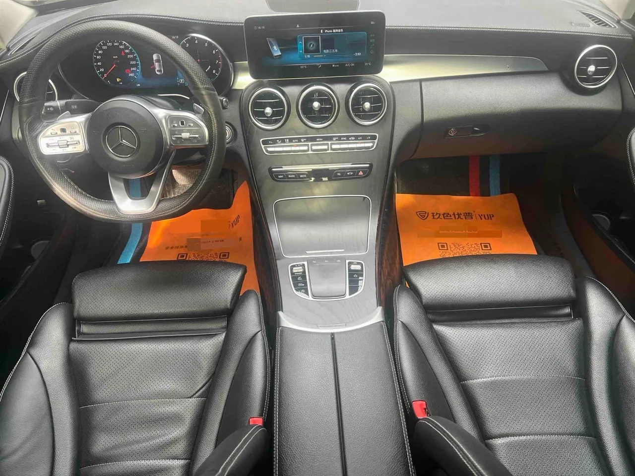 Mercedes Benz Class C 2020 C 260 L 48V 1.5T Sports Edition (Modified) Automatic Gear 4