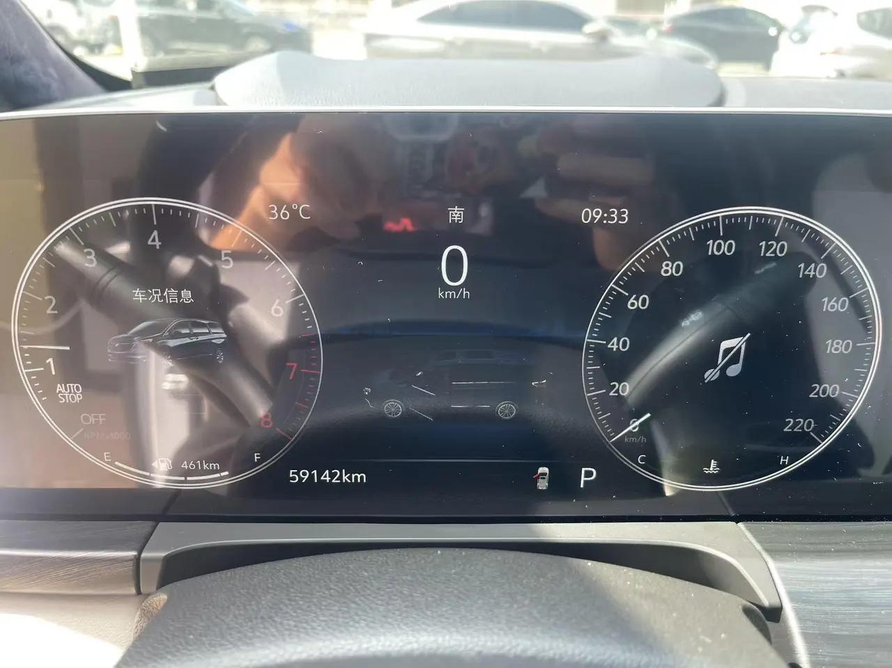 Buick 2020 GL8 ES Lu Zun 2.0T 653T Luxury Automatic Gear 7