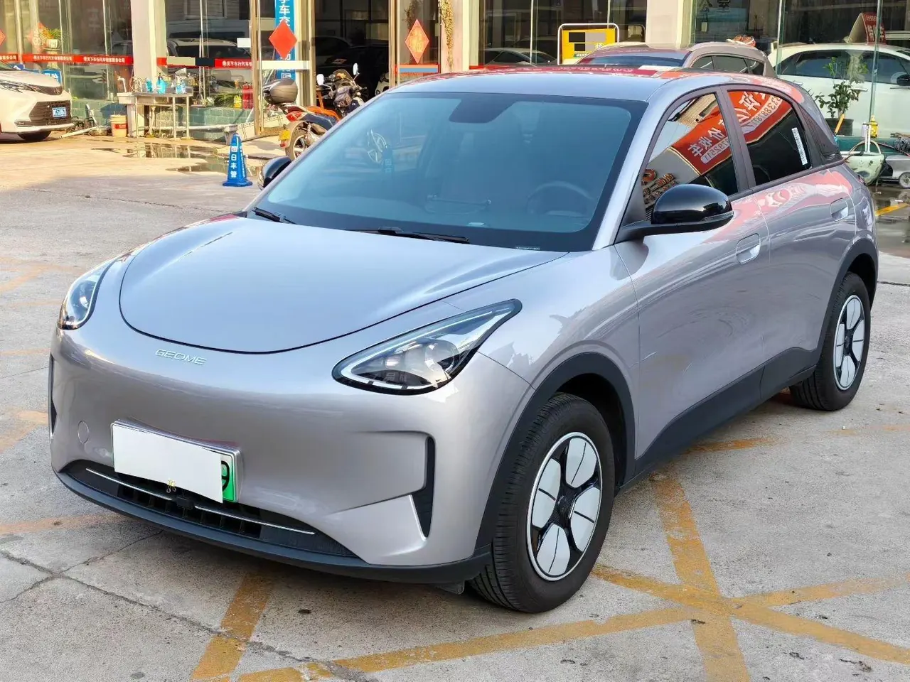Geely 2026 Star Wish 310km Youth Edition Automatic Gear - View 1