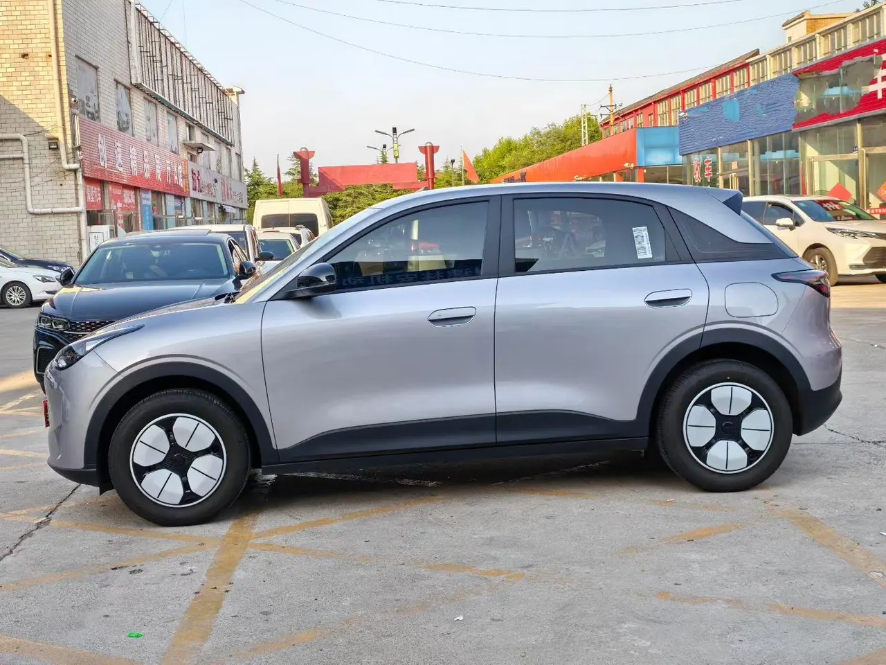 Geely 2026 Star Wish 310km Youth Edition Automatic Gear 2