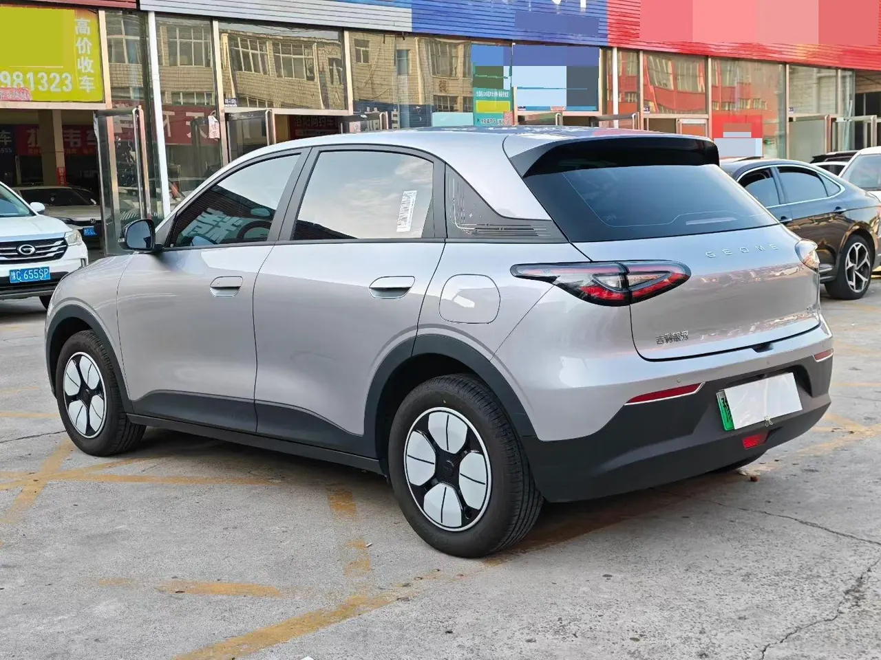 Geely 2026 Star Wish 310km Youth Edition Automatic Gear 3