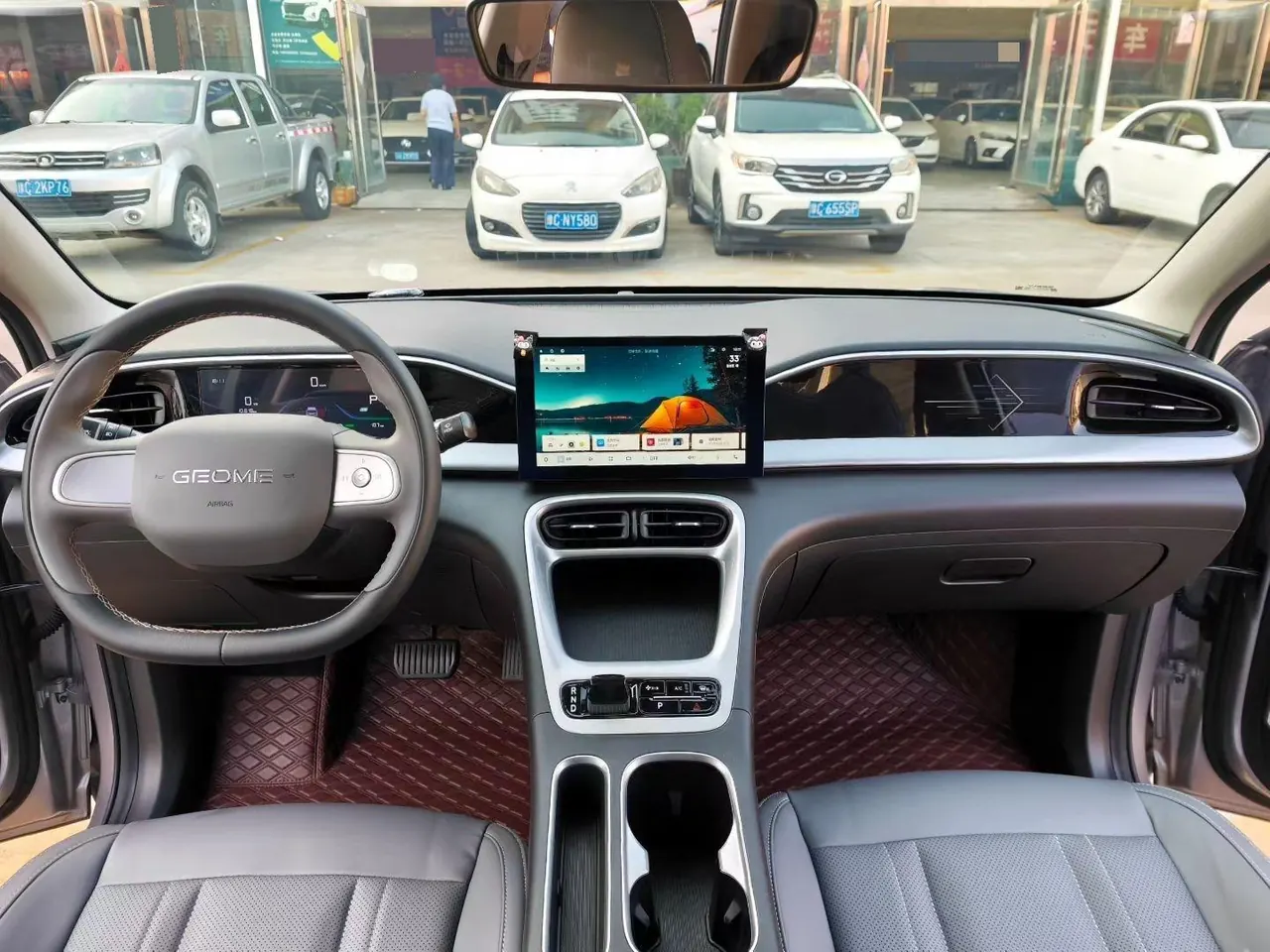 Geely 2026 Star Wish 310km Youth Edition Automatic Gear 5