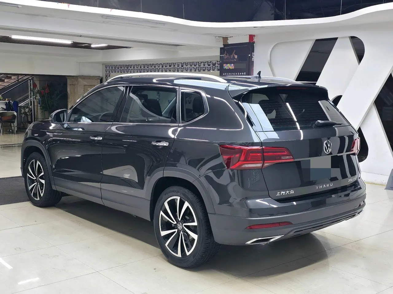 Volkswagen 2021 Tuyue 1.4TSI 280TSI Two-Drive Deluxe PLUS Automatic Gear 5