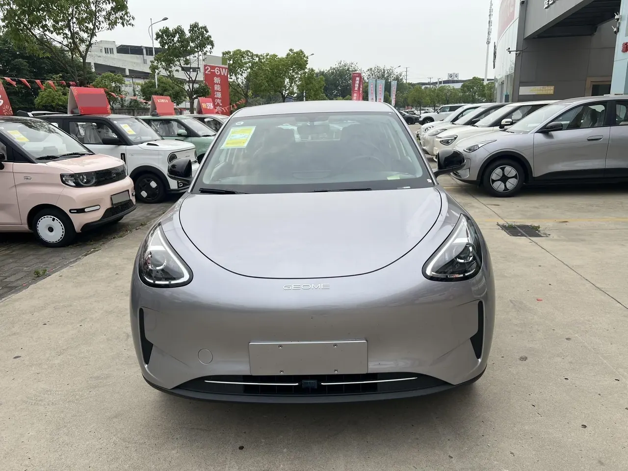 Geely 2026 Star Wish 310km Yearning Edition Automatic Gear 2
