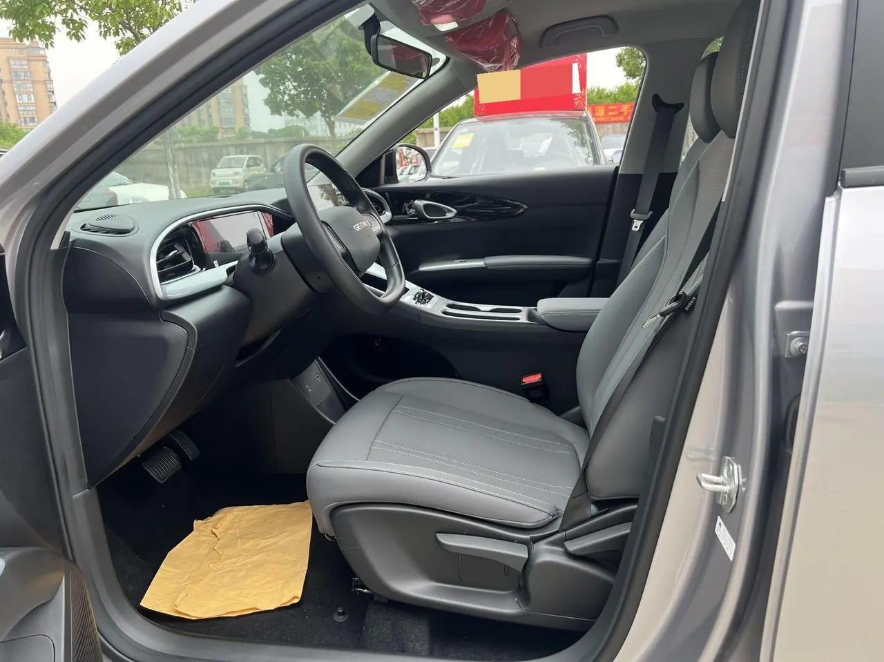 Geely 2026 Star Wish 310km Yearning Edition Automatic Gear 5
