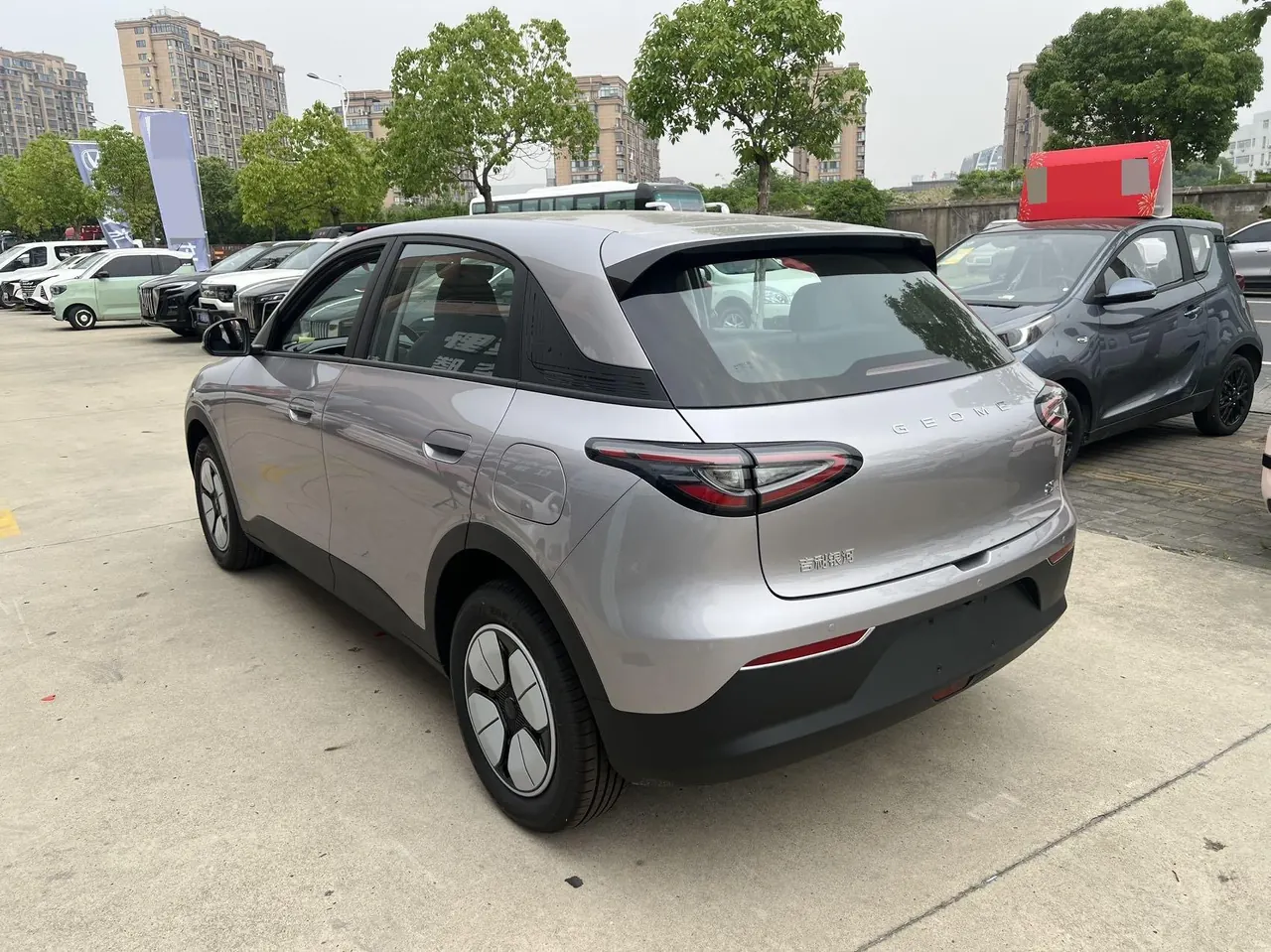 Geely 2026 Star Wish 310km Yearning Edition Automatic Gear 9