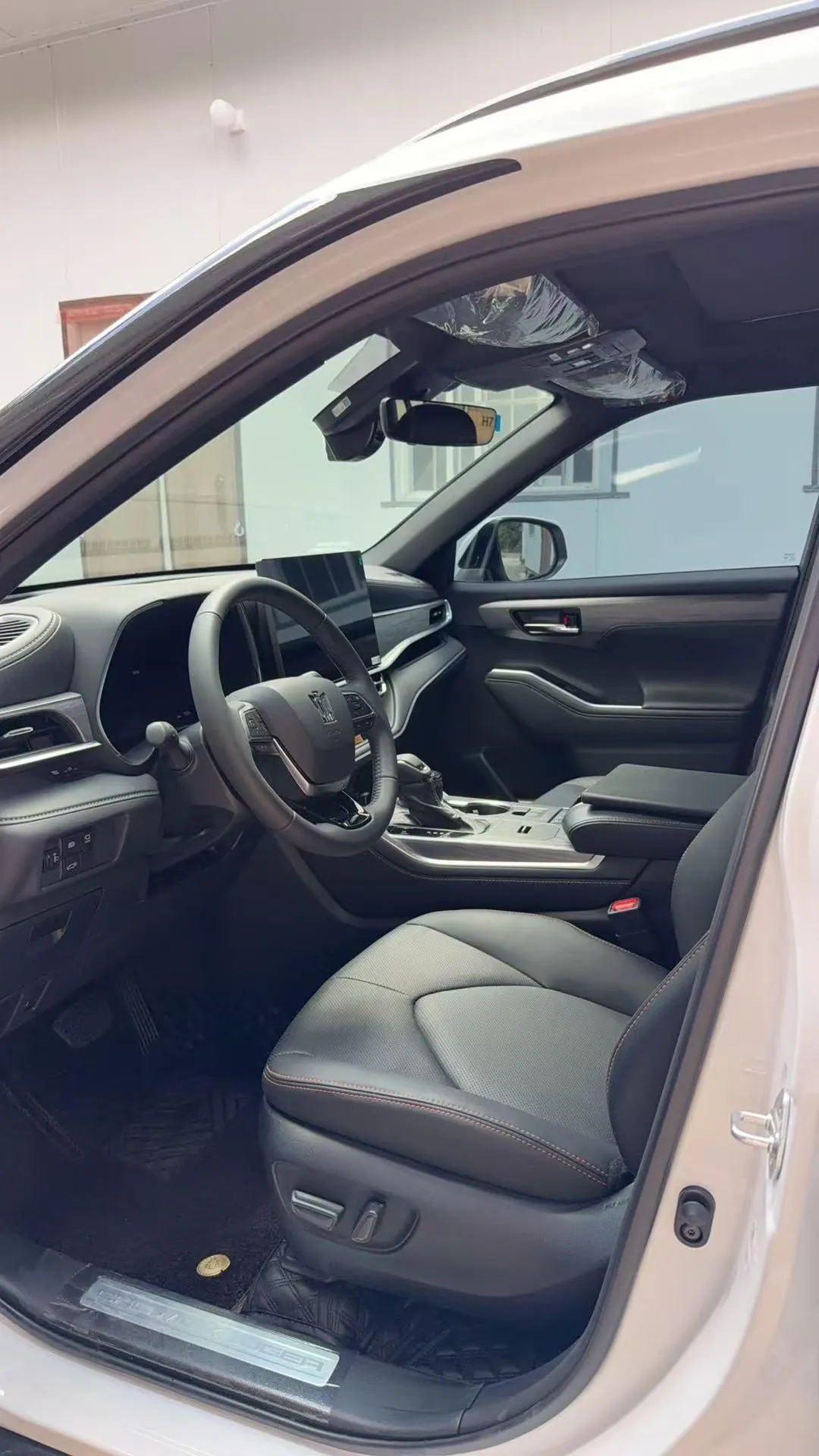 Toyota 2026 Crown Land Release HEV 2.5 Stepless Four-wheel Drive Premium Edition Automatic Gear 4