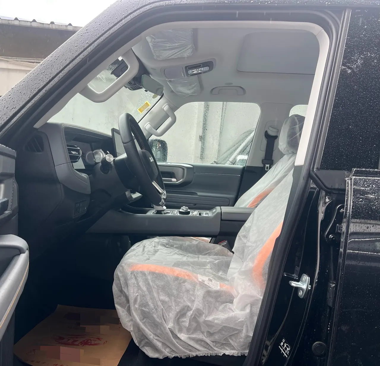 Beijing 2025 BJ40e Standard Edition I Automatic Gear 5