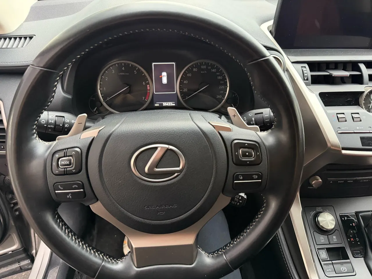 Lexus NX (Imported) 2020 NX200 2.0 Stepless Front Edition Automatic Gear 6
