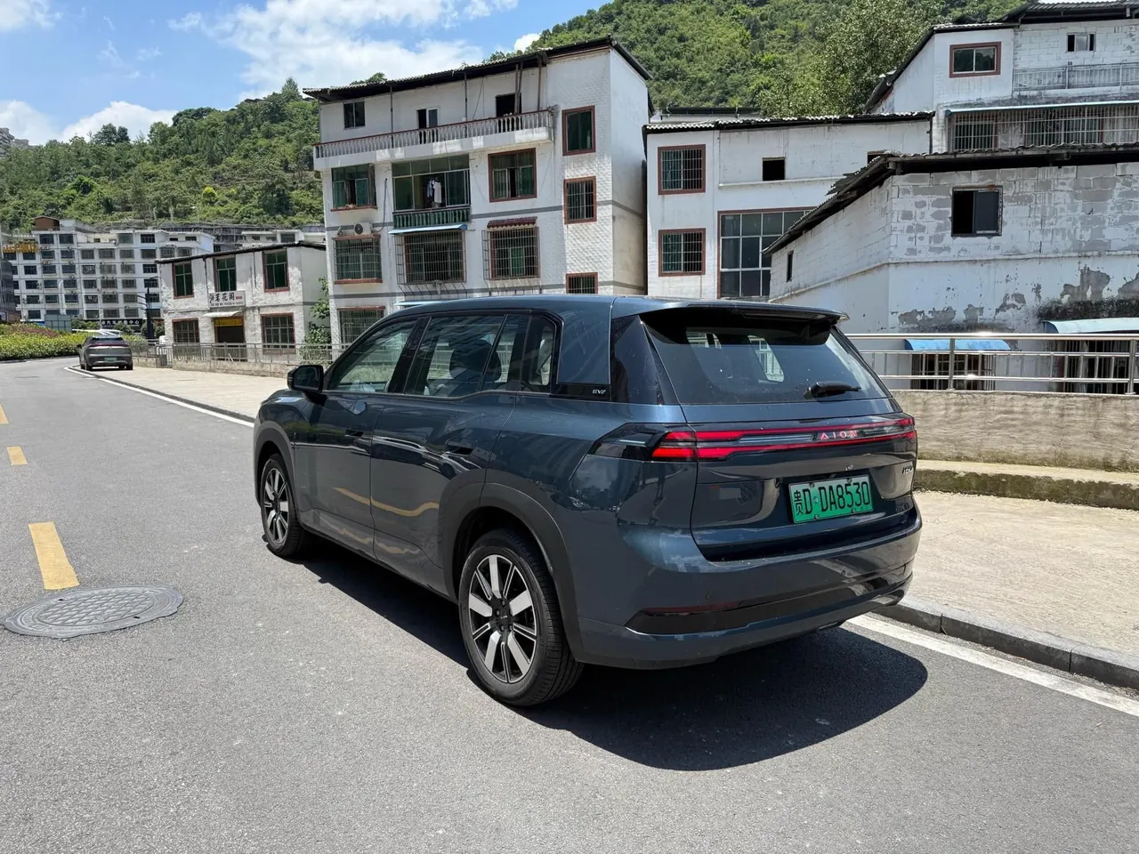 GAC Aion 2026 Aion I 60 530 Standard Automatic Gear 4