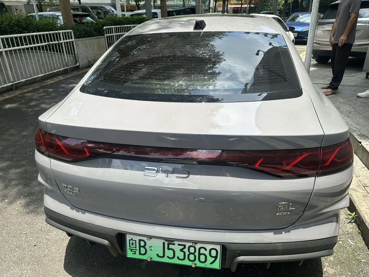 BYD 2026 Qin L DM-i 1.5 stepless 210KM Exceed automatic gear 8