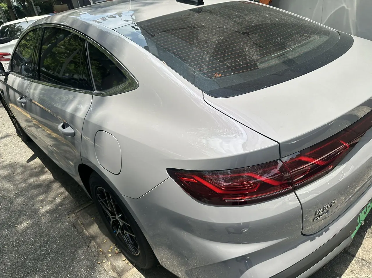 BYD 2026 Qin L DM-i 1.5 stepless 210KM Exceed automatic gear 9