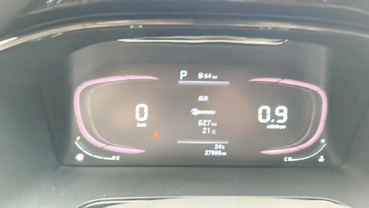 Kia 2023 K3 1.4T Deluxe Edition Automatic Gear 10