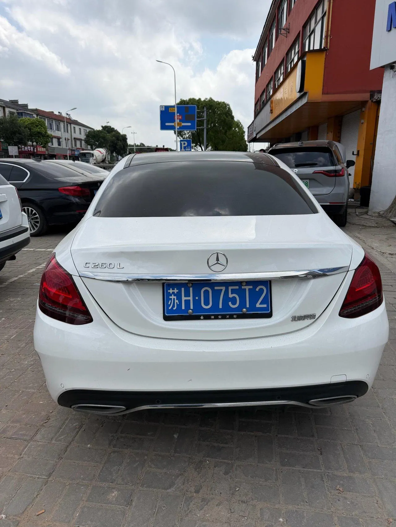 Mercedes Benz Class C 2020 C 260 L 48V 1.5T (modified) automatic gear 7