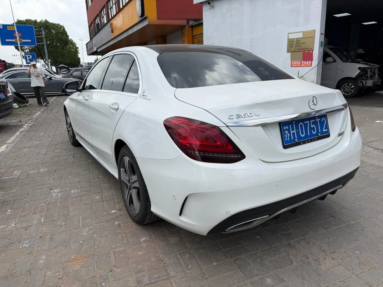 Mercedes Benz Class C 2020 C 260 L 48V 1.5T (modified) automatic gear 8