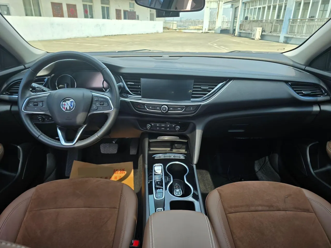 Buick 2020 Regal 1.5T 552T Luxury Automatic Gear 9