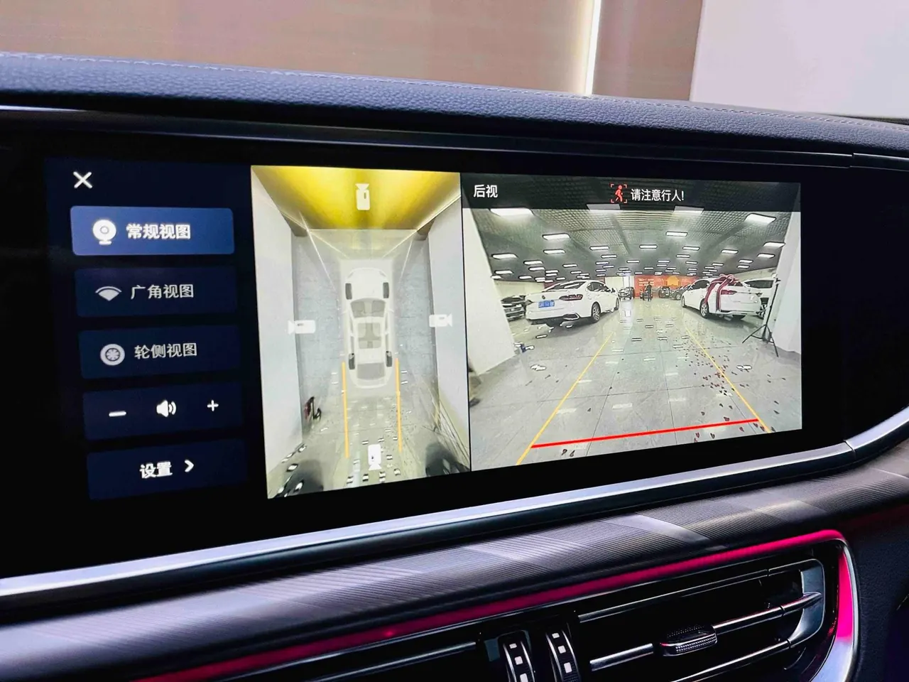 HongQi 2020 H9 48V 2.0T Zhilian Flag Edition Automatic Gear 18