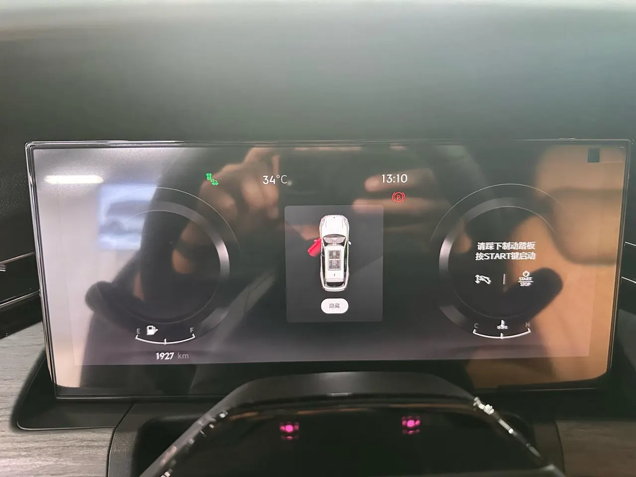 LYNK&amp;CO 2026 LYNK&amp;CO 09 MHEV 2.0T four-wheel drive exploration version Ultra automatic gear 7