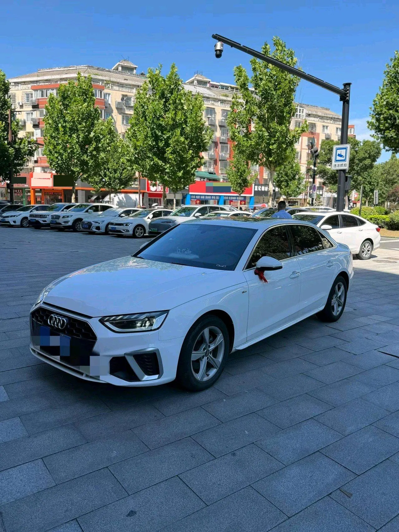 Audi 2020 A4L 2.0TFSI 40TFSI Fashion Dynamic Automatic - View 1