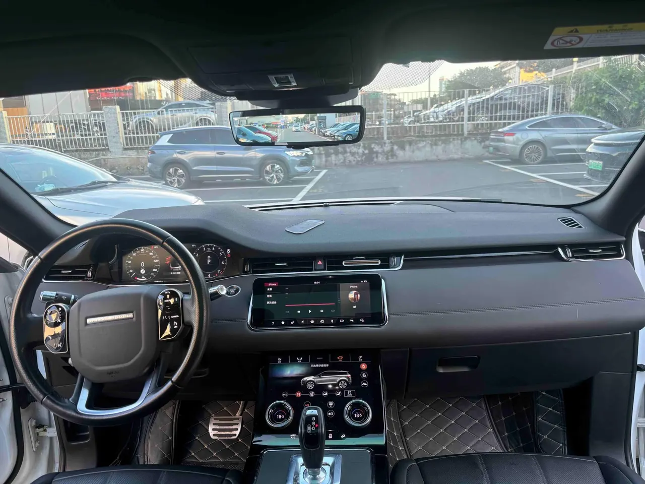 Land Rover 2020 Range Rover Aurora 48V 2.0T 249PS R-DYNAMIC SE Sports Technology Edition Automatic Gear 5