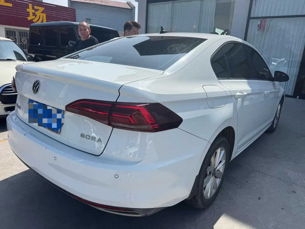 Volkswagen 2020 Bora 1.5 Comfortable Automatic 4