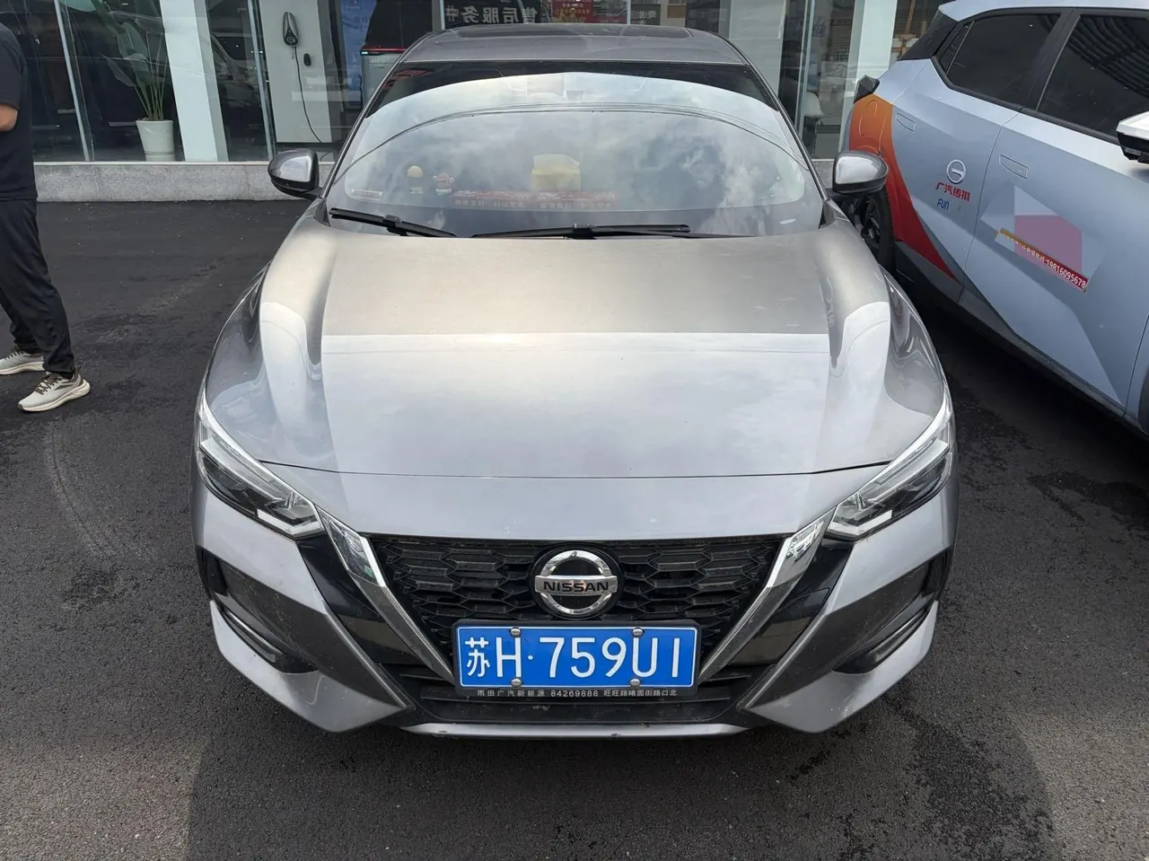 Nissan 2020 Xuanyi 1.6 Stepless XL Pleasant Edition (Modified) Automatic Gear 2