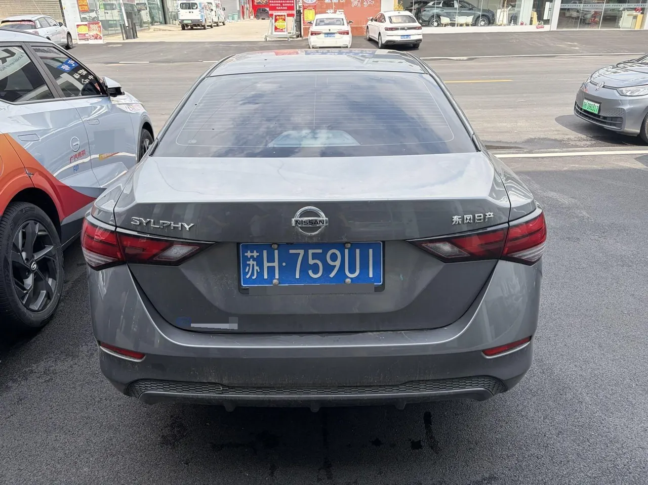Nissan 2020 Xuanyi 1.6 Stepless XL Pleasant Edition (Modified) Automatic Gear 4