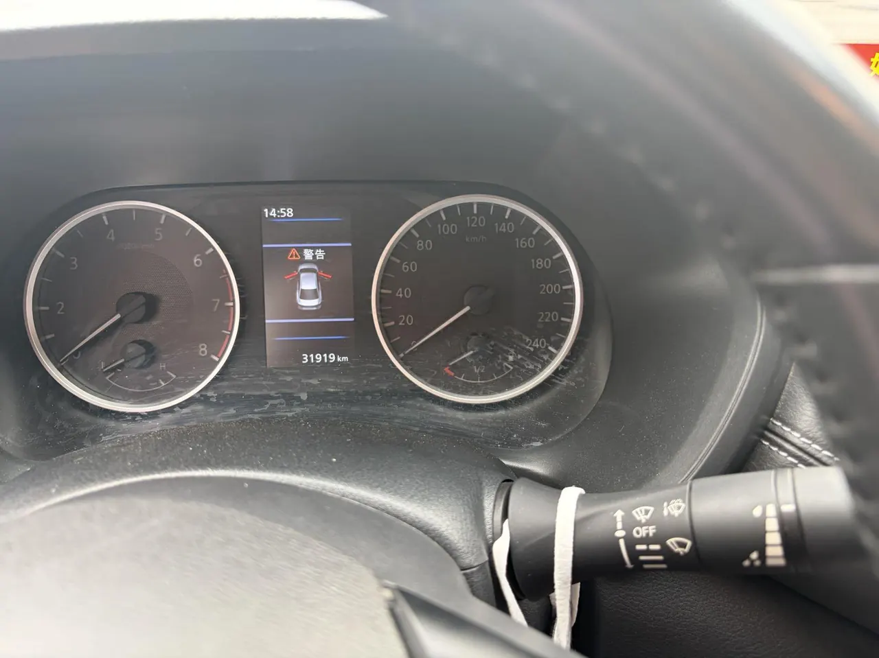 Nissan 2020 Xuanyi 1.6 Stepless XL Pleasant Edition (Modified) Automatic Gear 5