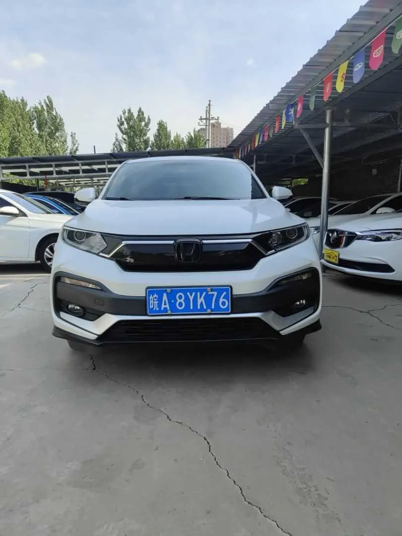 Honda 2020 XR-V 1.5 Stepless Comfort Edition Automatic Gear 2